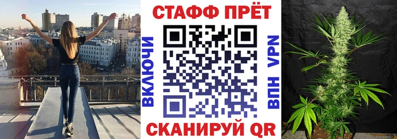 Купить Псилоцибиновые грибы  Бошки Шишки  Кокаин  Меф мяу мяу  ГАШ  Мичуринск