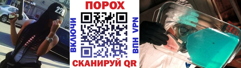 АМФЕТАМИН Розовый  Купить  Мичуринск 