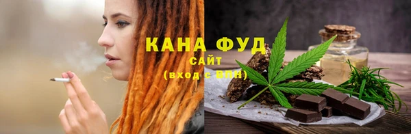 MDMA Premium VHQ Арсеньев