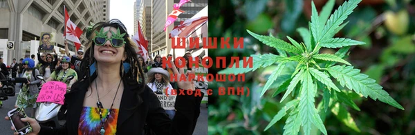 MDMA Premium VHQ Арсеньев