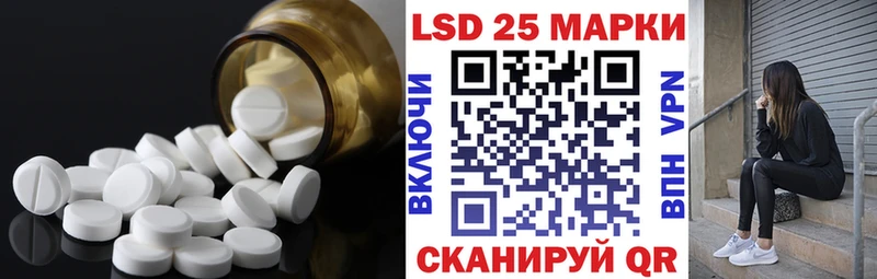 Лсд 25 экстази ecstasy  Купить закладки  Мичуринск 
