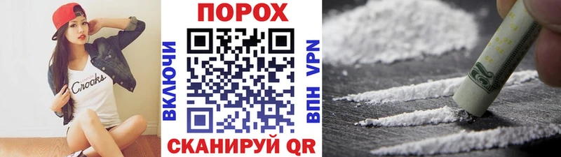 Метамфетамин винт  Купить  Мичуринск 